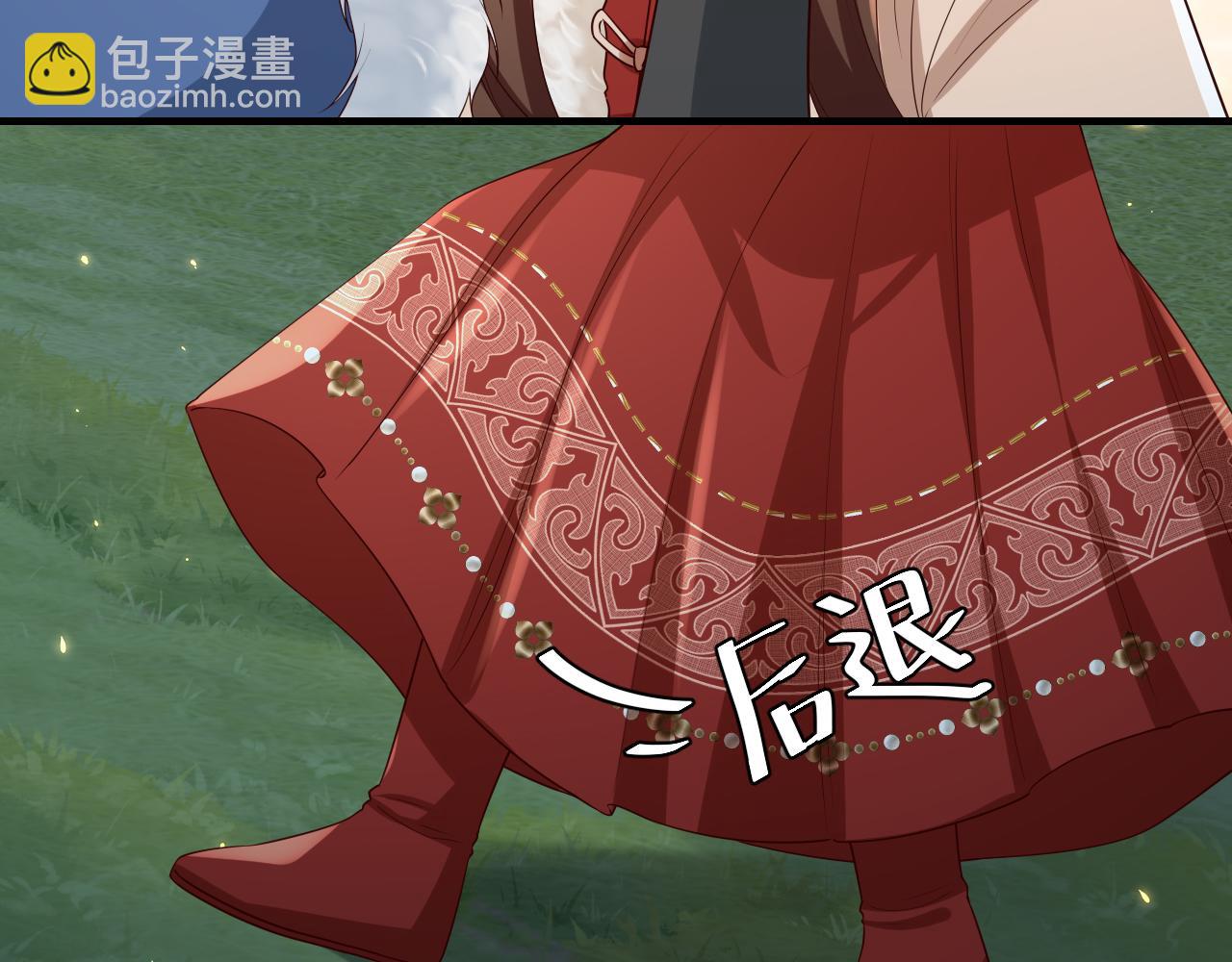 第147话 抓兔子10