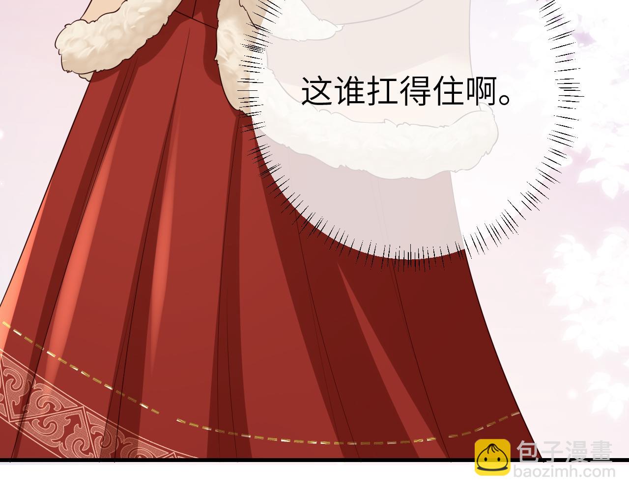 第147话 抓兔子13