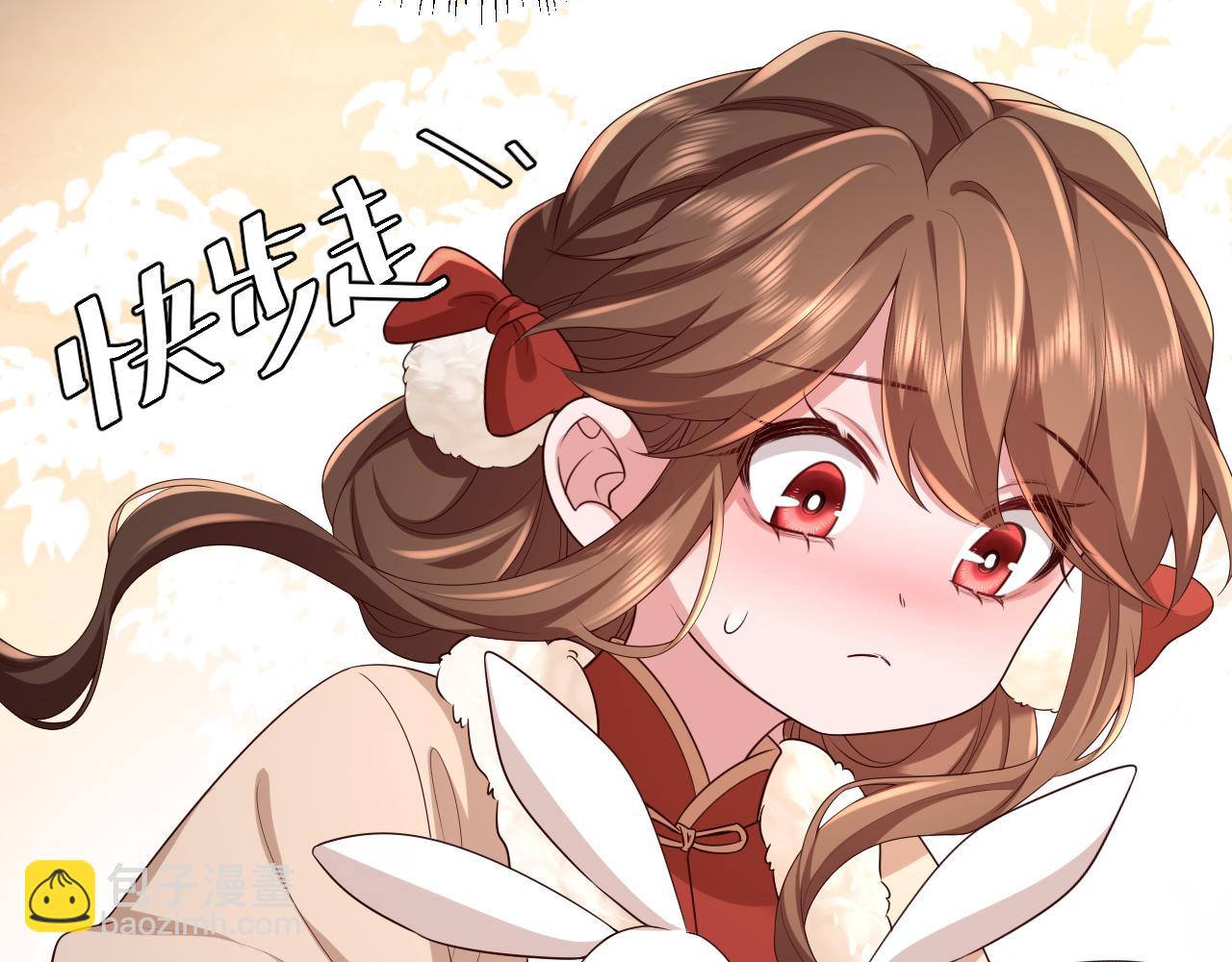 第147话 抓兔子20