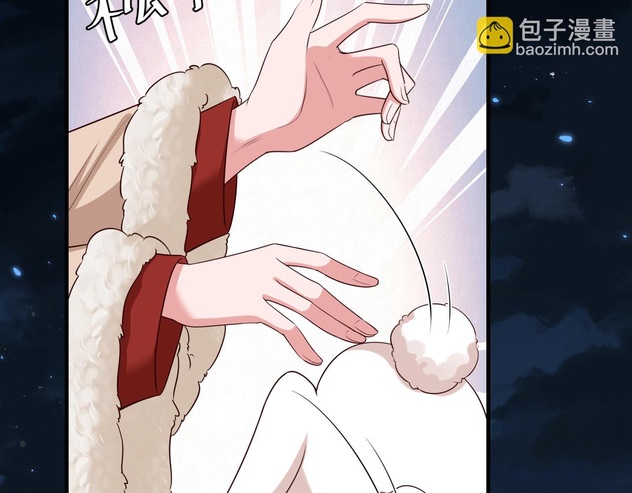 第147话 抓兔子28