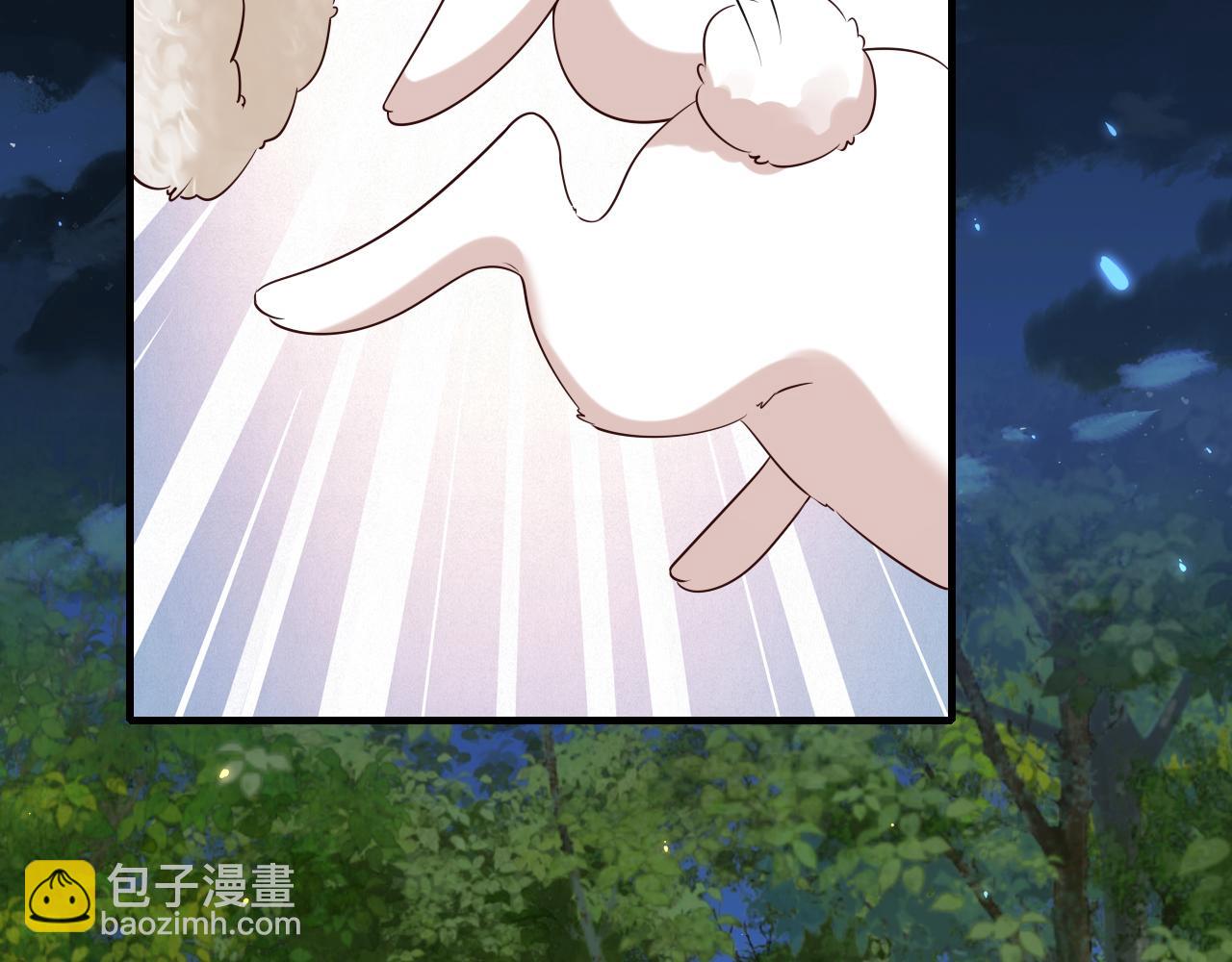 第147话 抓兔子29