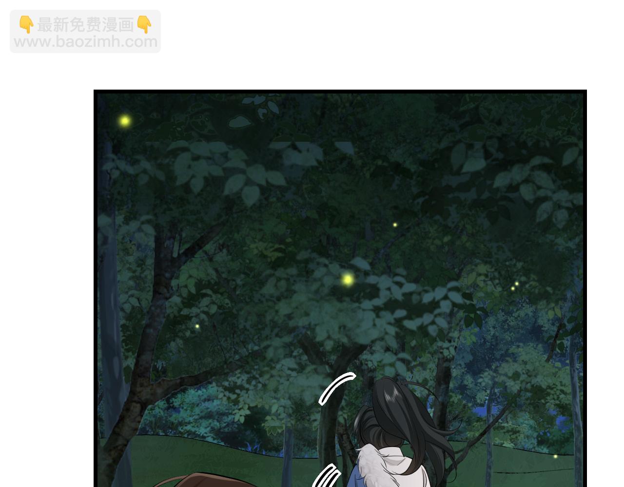 第147话 抓兔子41