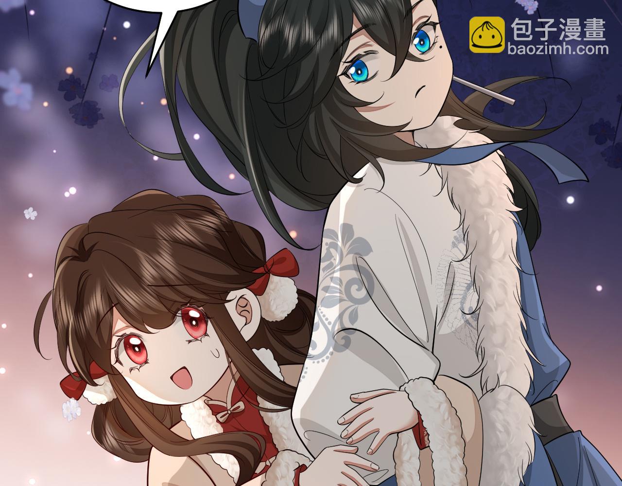 第147话 抓兔子44