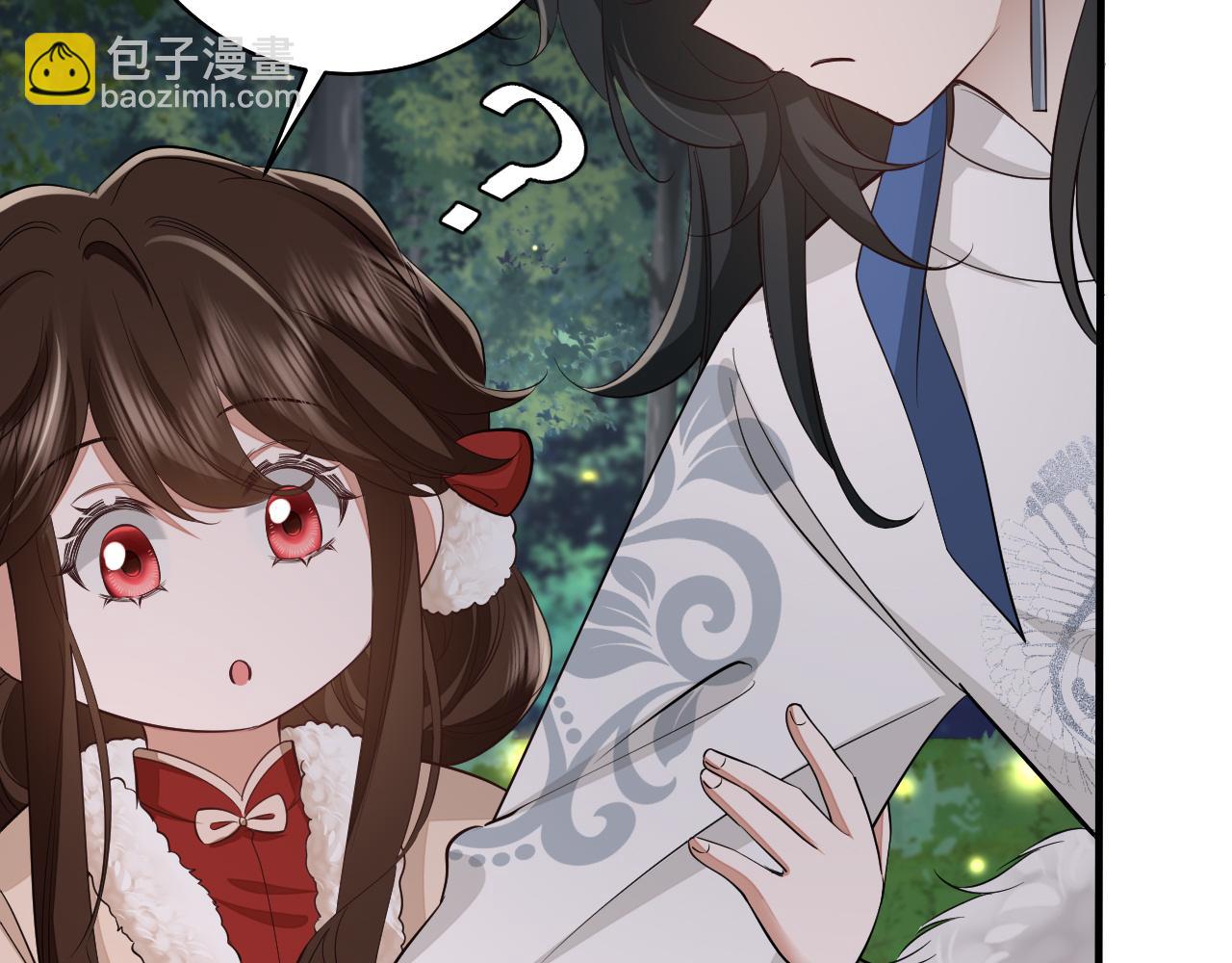 第147话 抓兔子54
