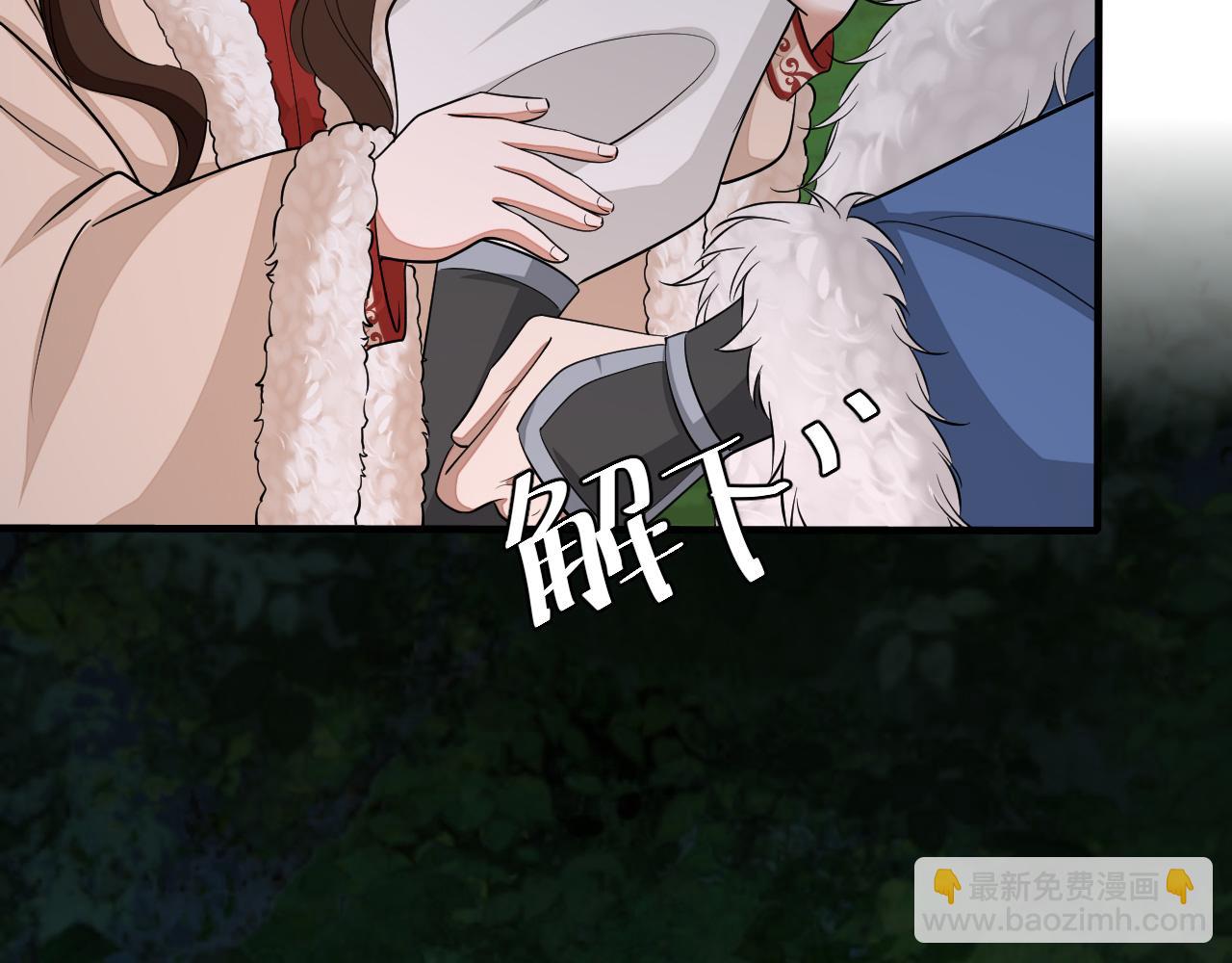 第147话 抓兔子55
