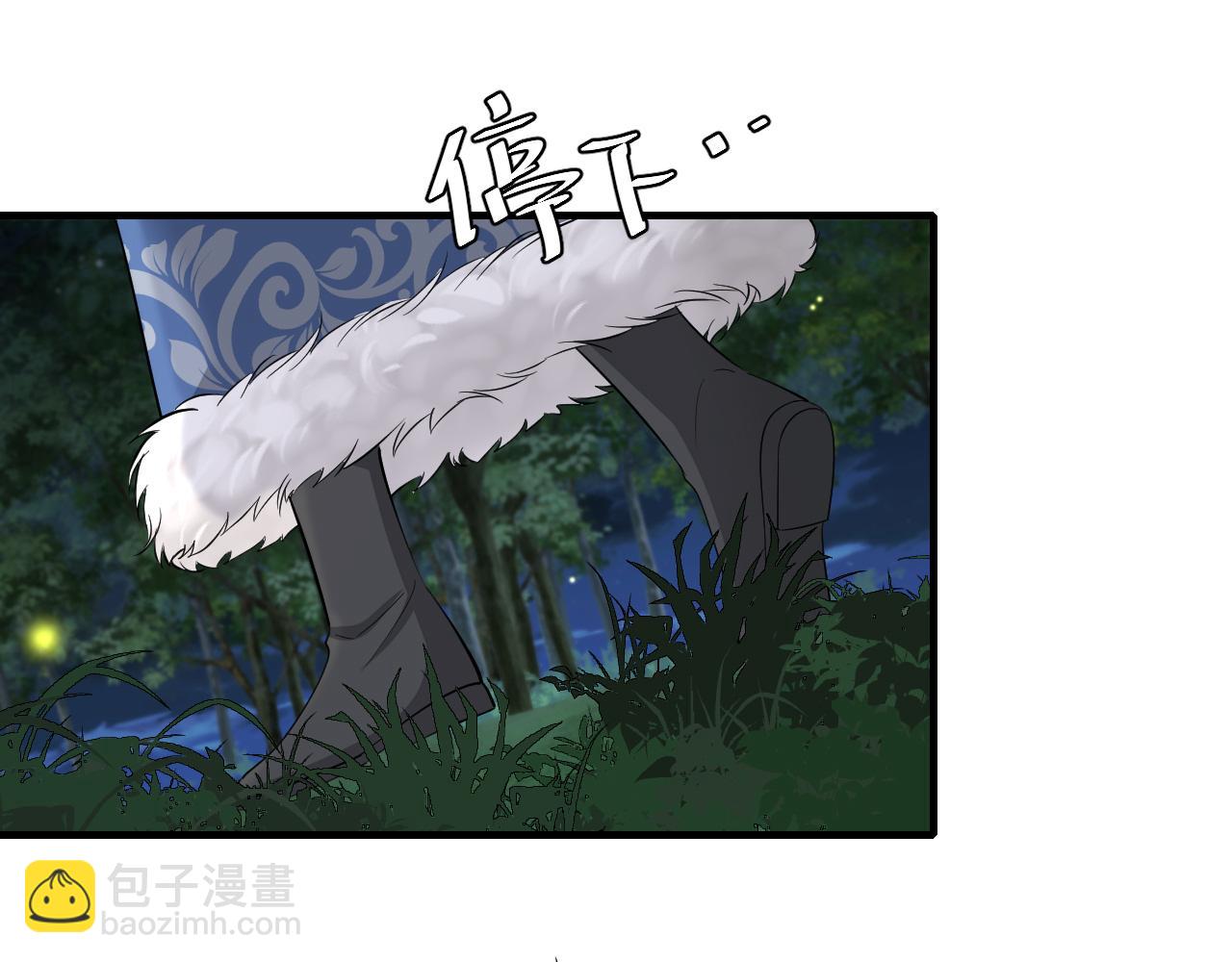 第147话 抓兔子65