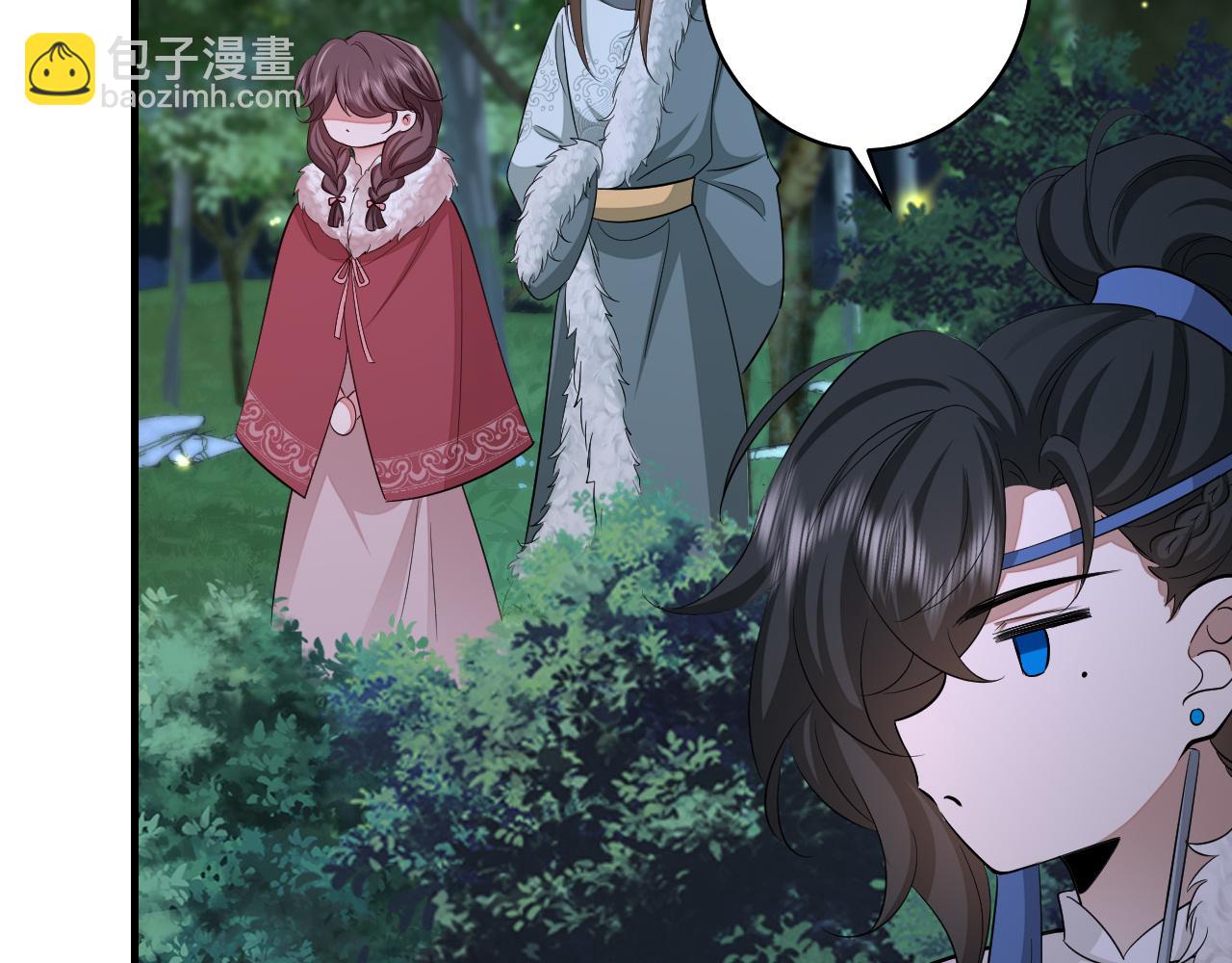 第147话 抓兔子75