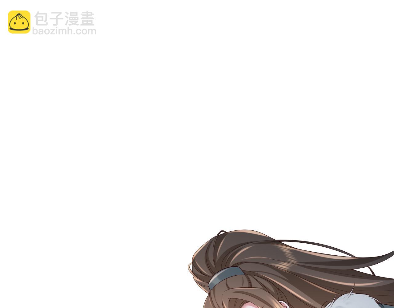 第148话 六哥给吹吹12