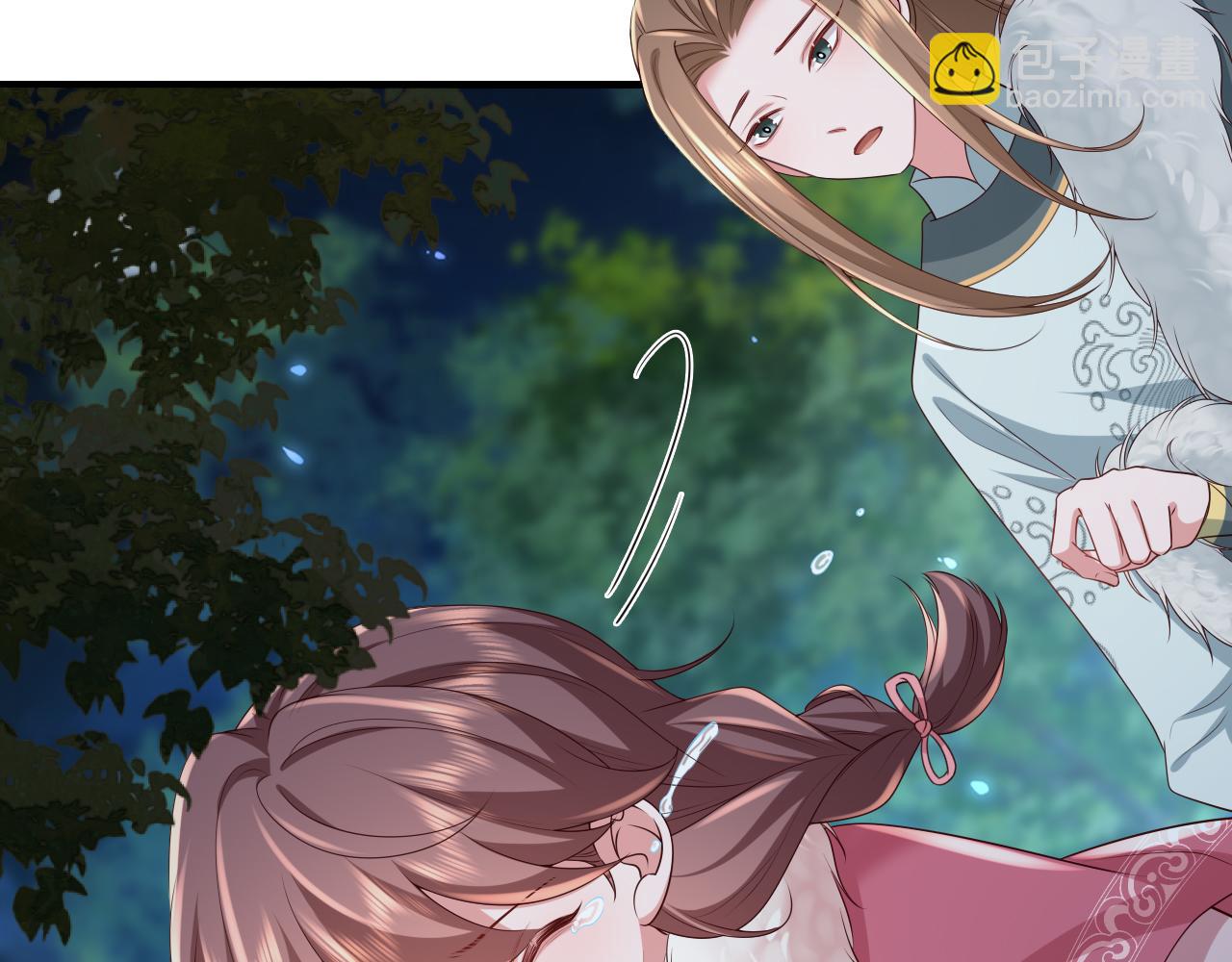 第148话 六哥给吹吹13