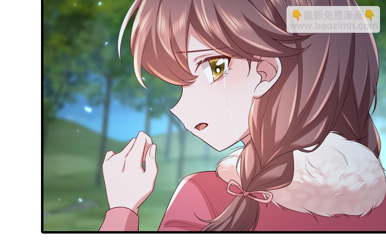 第148话 六哥给吹吹18