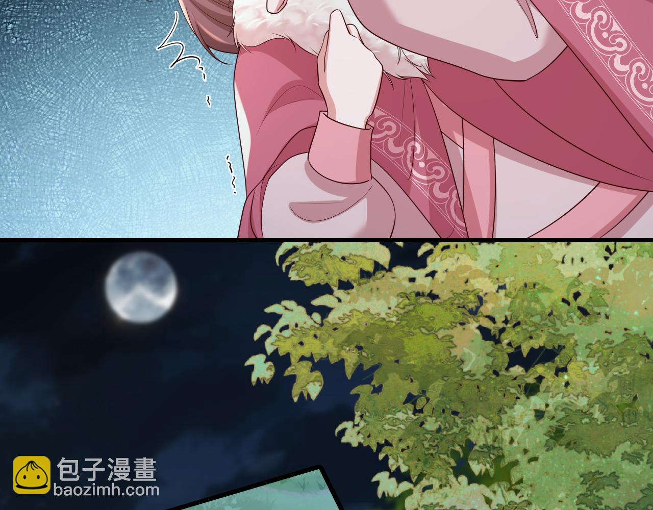 第148话 六哥给吹吹20