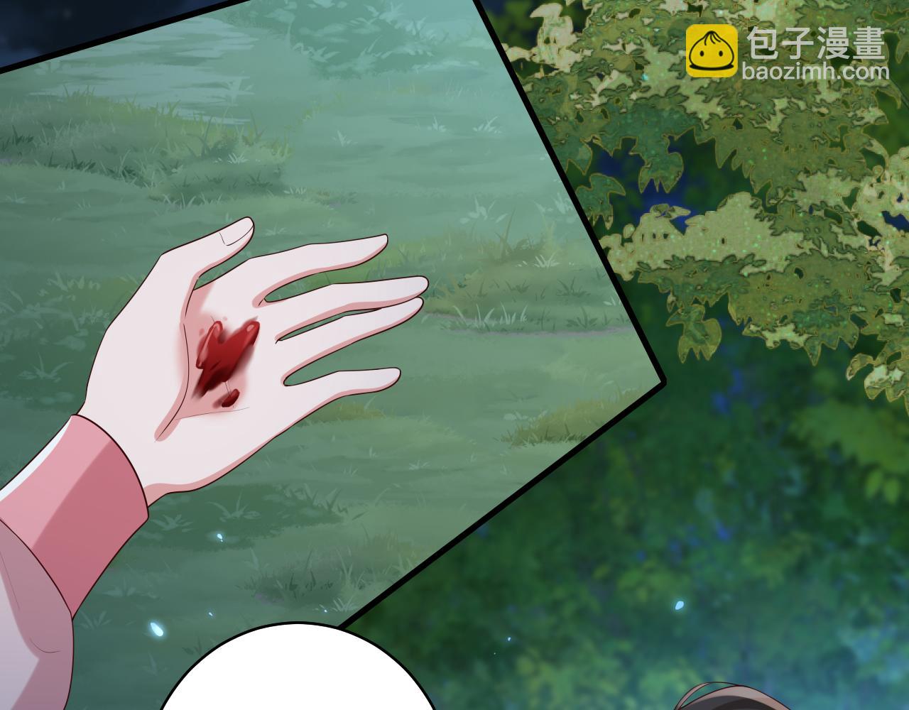 第148话 六哥给吹吹21