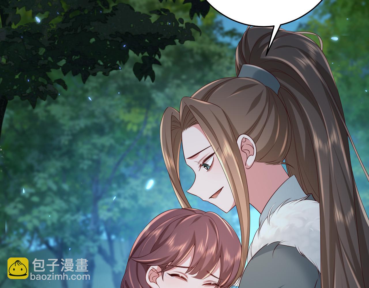 第148话 六哥给吹吹26