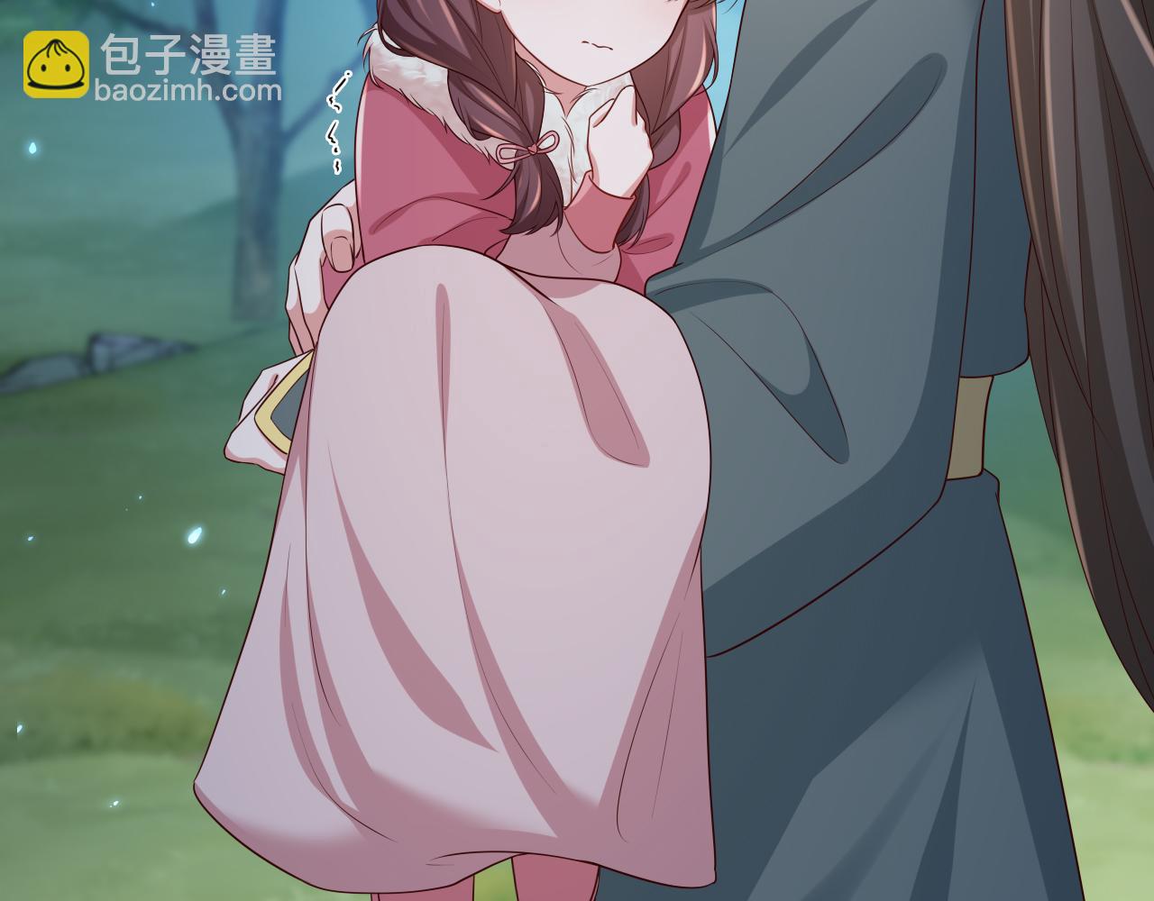 第148话 六哥给吹吹27