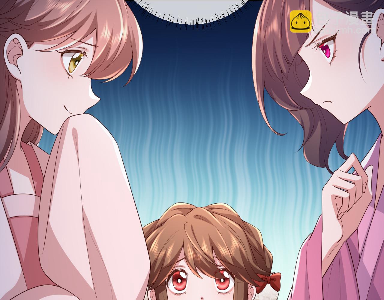 第148话 六哥给吹吹36