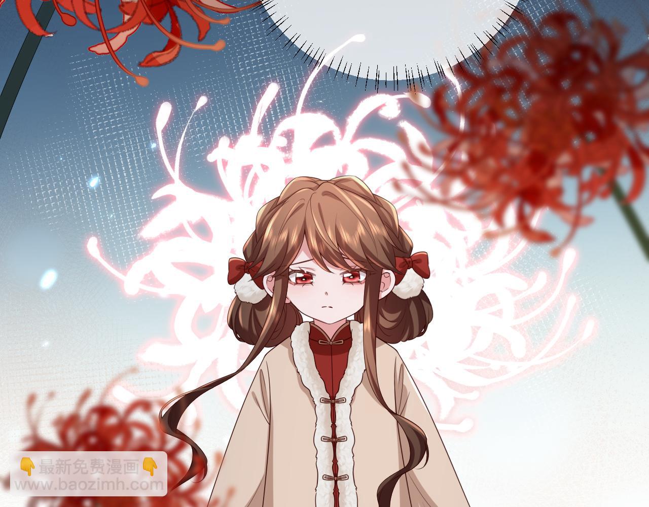 第148话 六哥给吹吹39