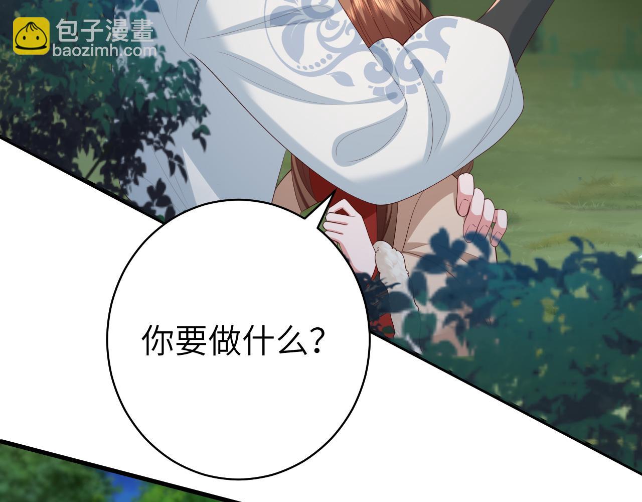 第148话 六哥给吹吹51