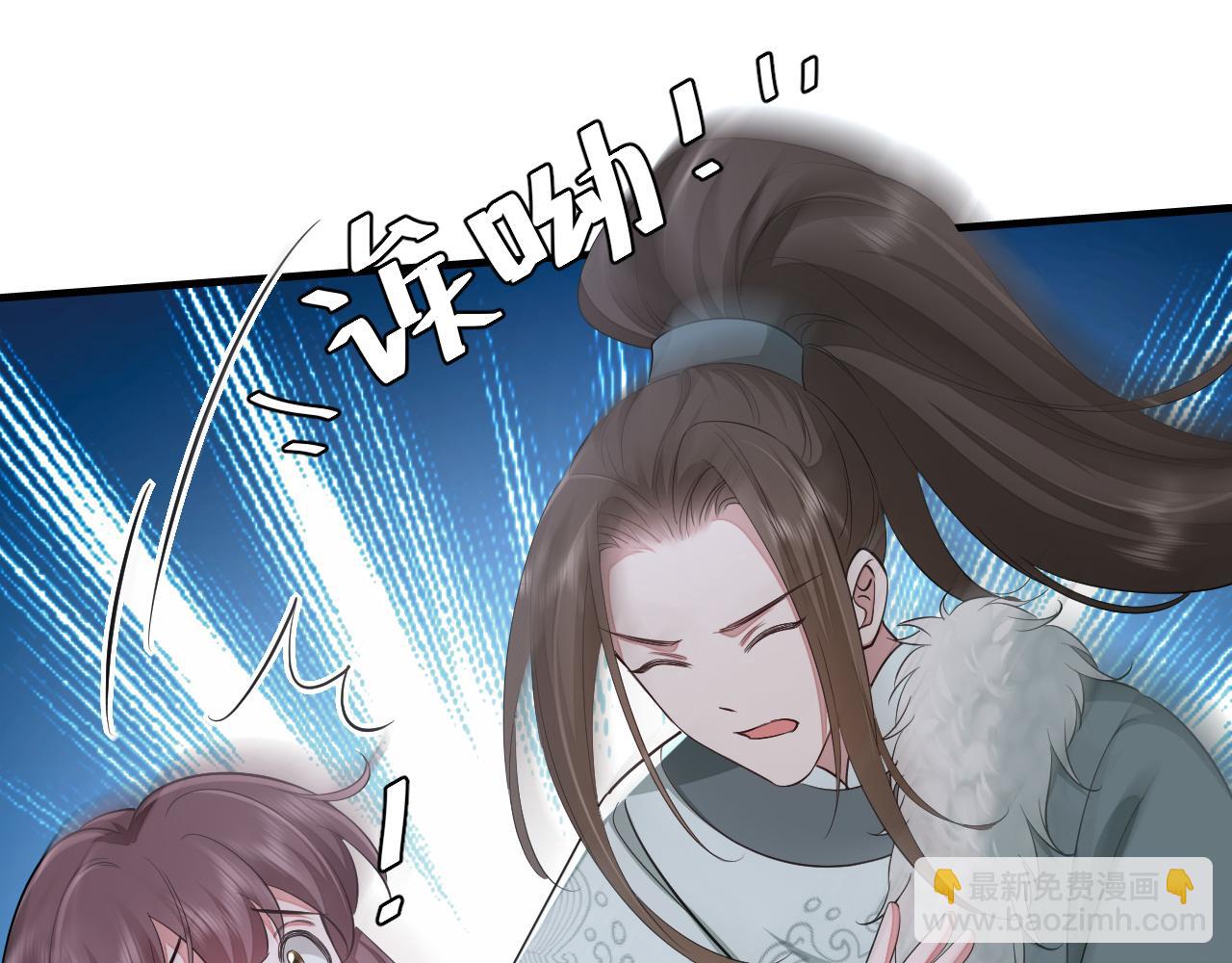 第148话 六哥给吹吹54
