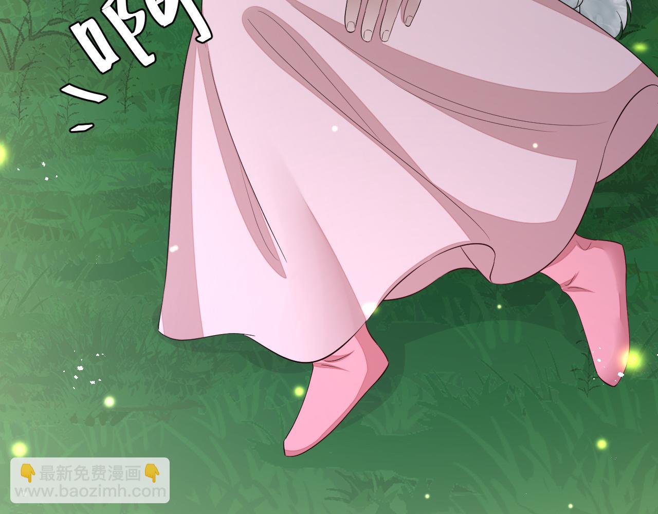 第148话 六哥给吹吹59