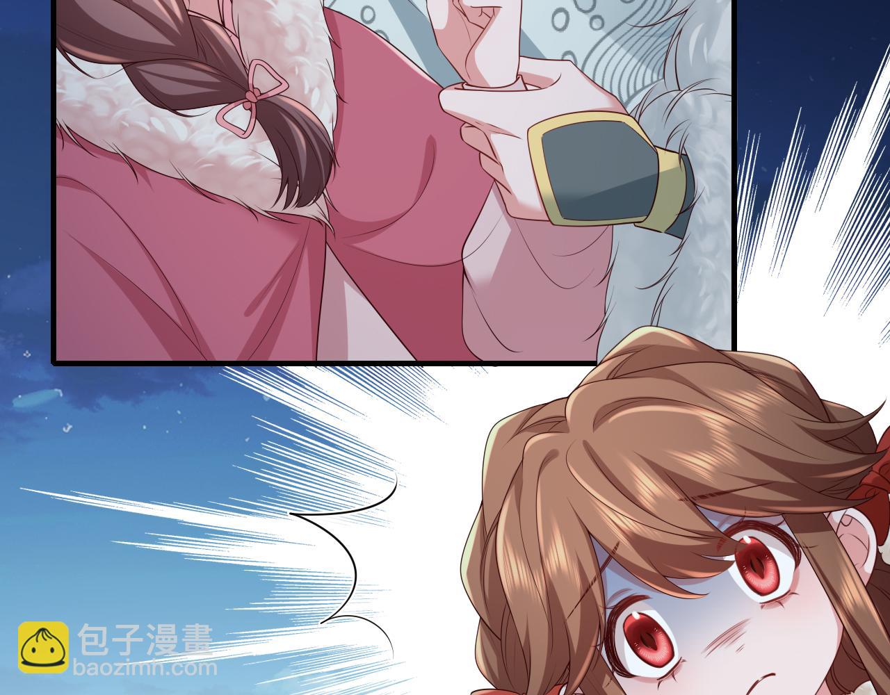 第148话 六哥给吹吹6