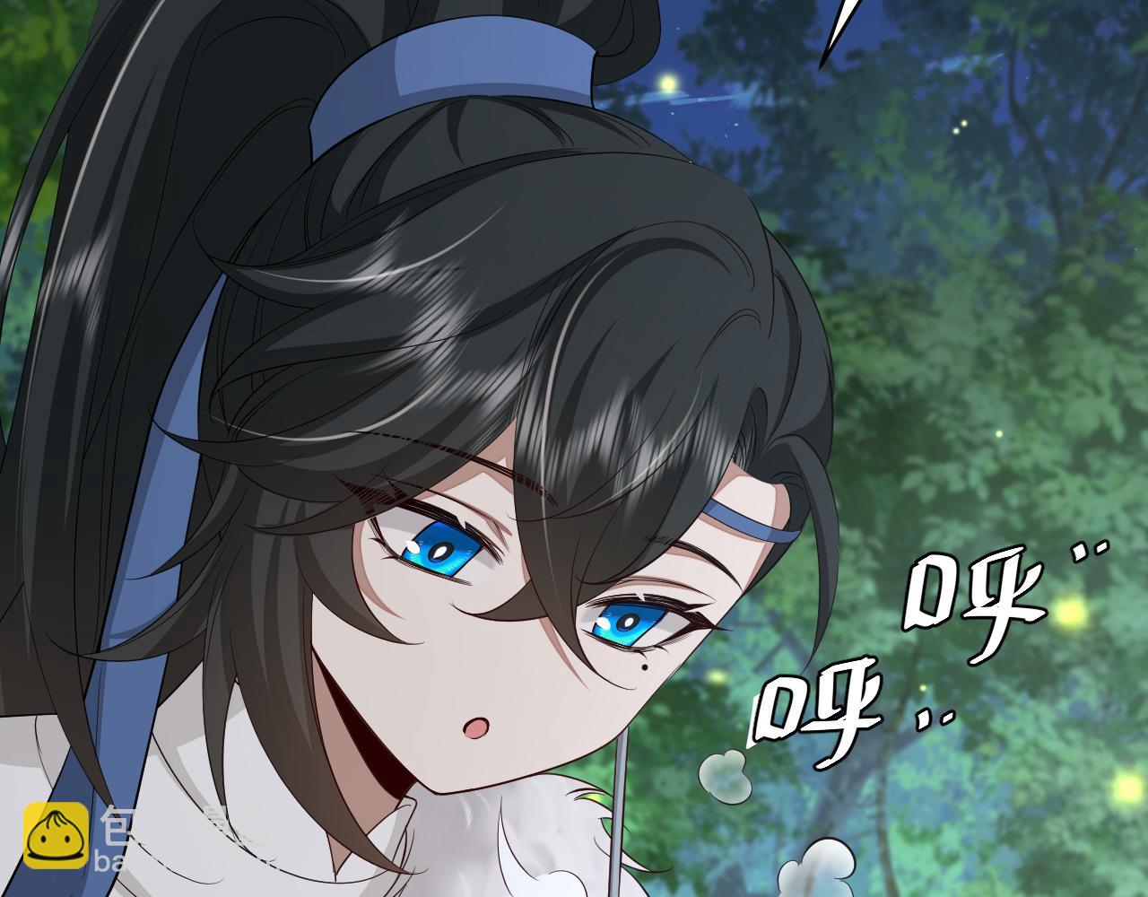 第148话 六哥给吹吹73