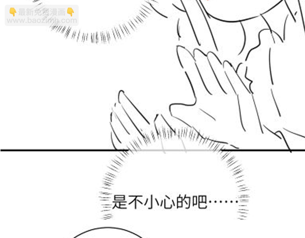 第148话 六哥给吹吹80