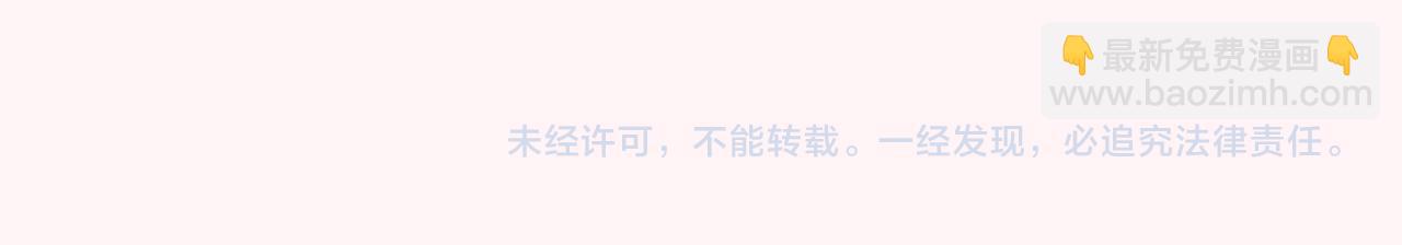 第148话 六哥给吹吹85