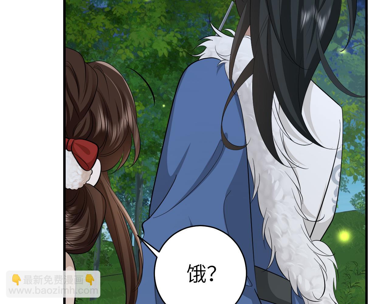 第149话 她爱吃鱼14