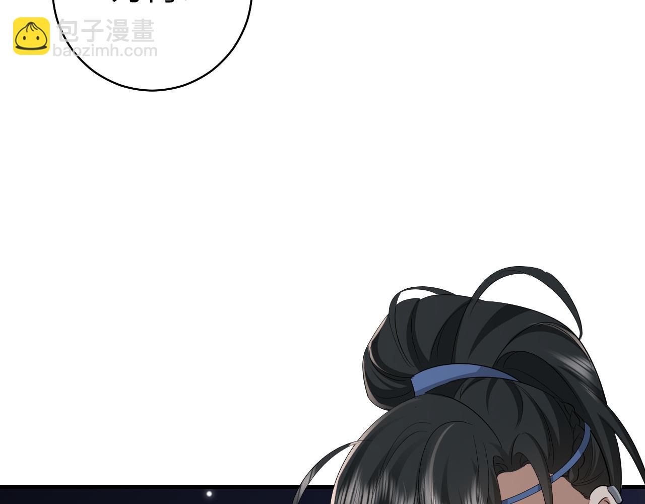 第149话 她爱吃鱼27
