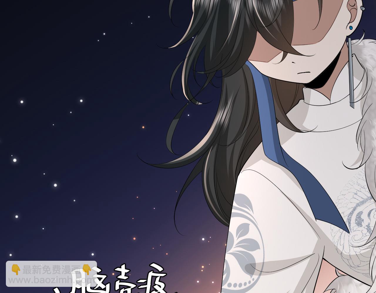 第149话 她爱吃鱼28