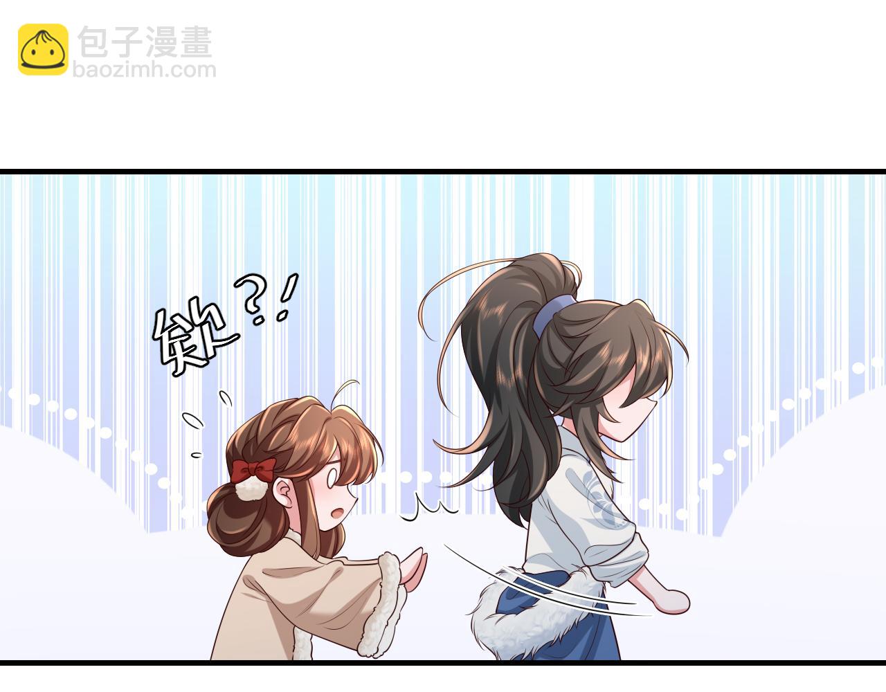 第149话 她爱吃鱼32