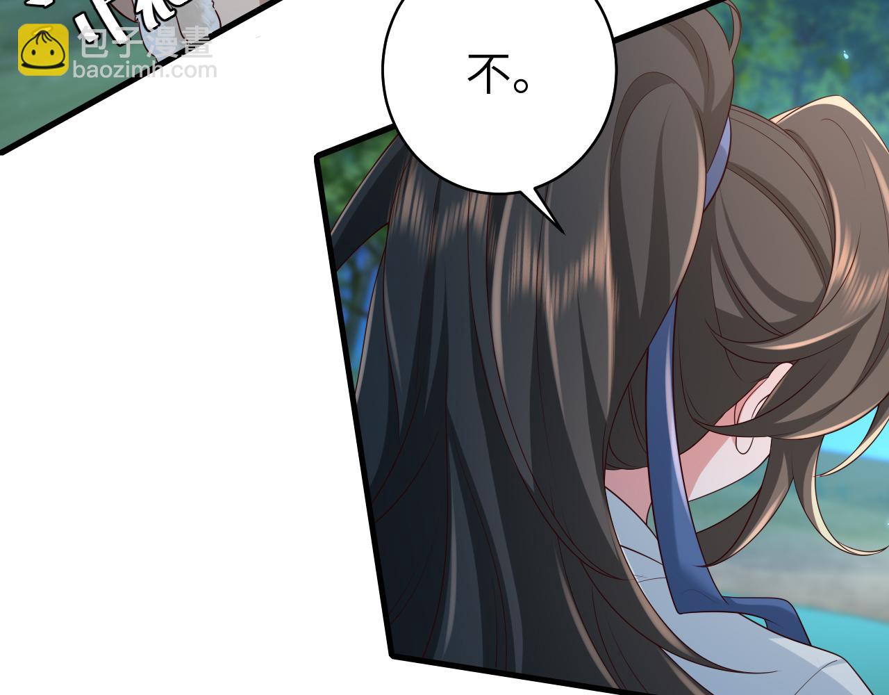 第149话 她爱吃鱼35