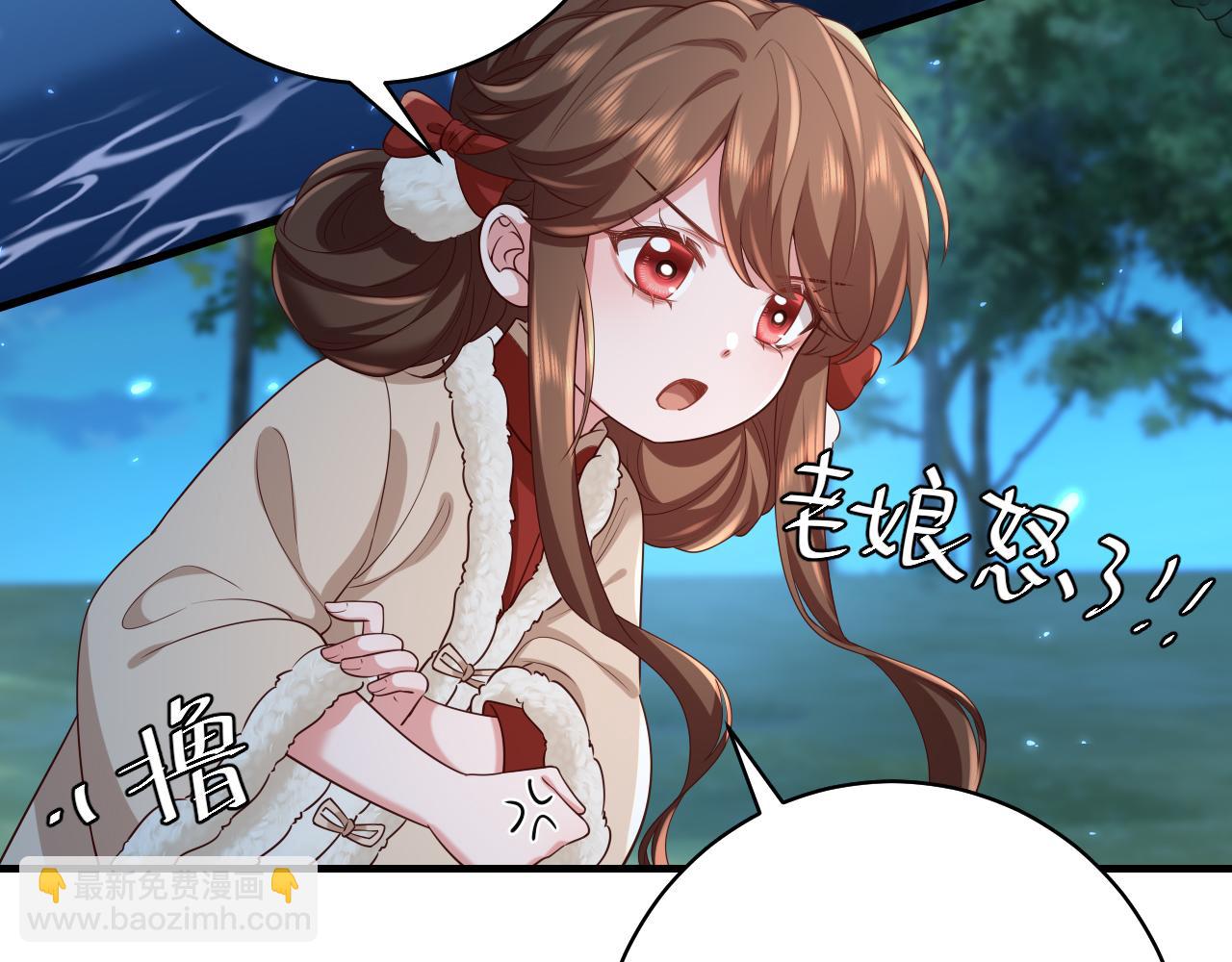 第149话 她爱吃鱼44