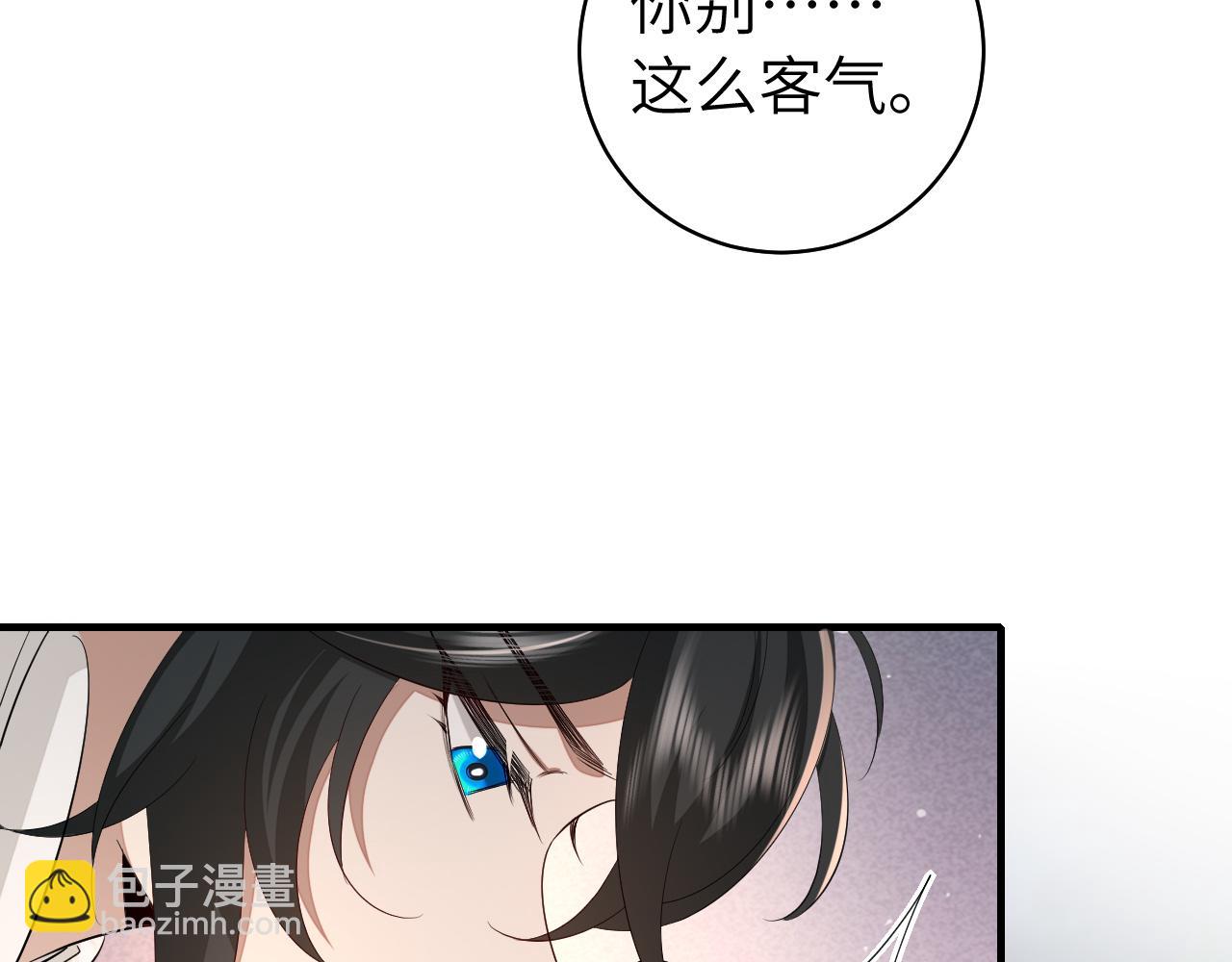 第149话 她爱吃鱼6