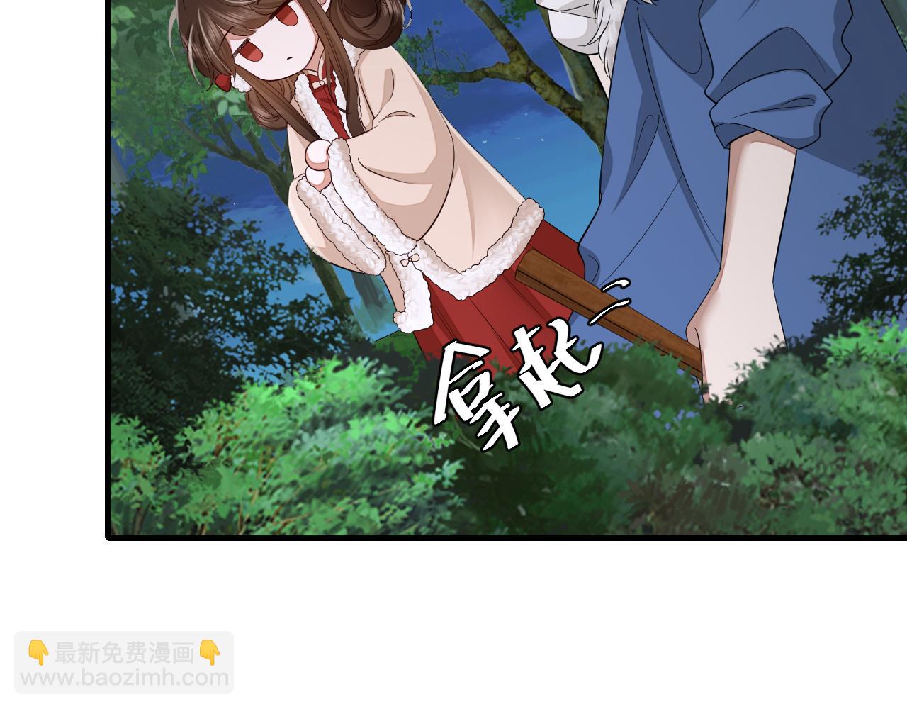 第149话 她爱吃鱼67