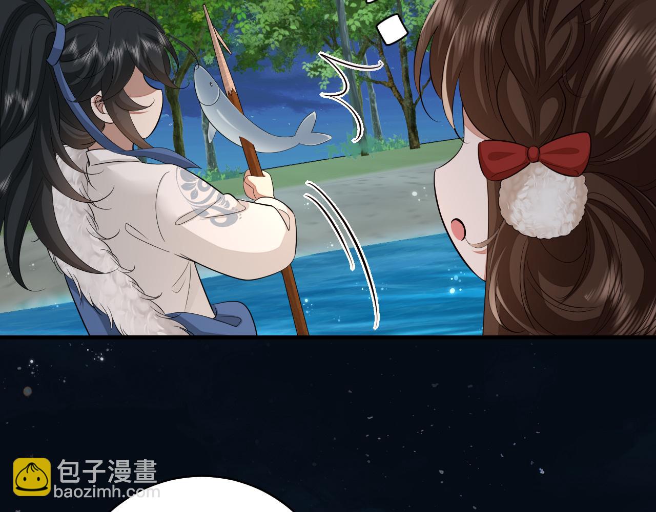 第149话 她爱吃鱼75