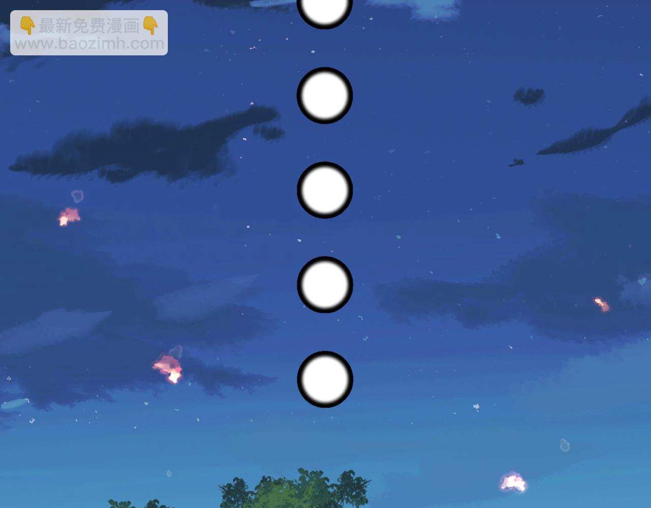第149话 她爱吃鱼78
