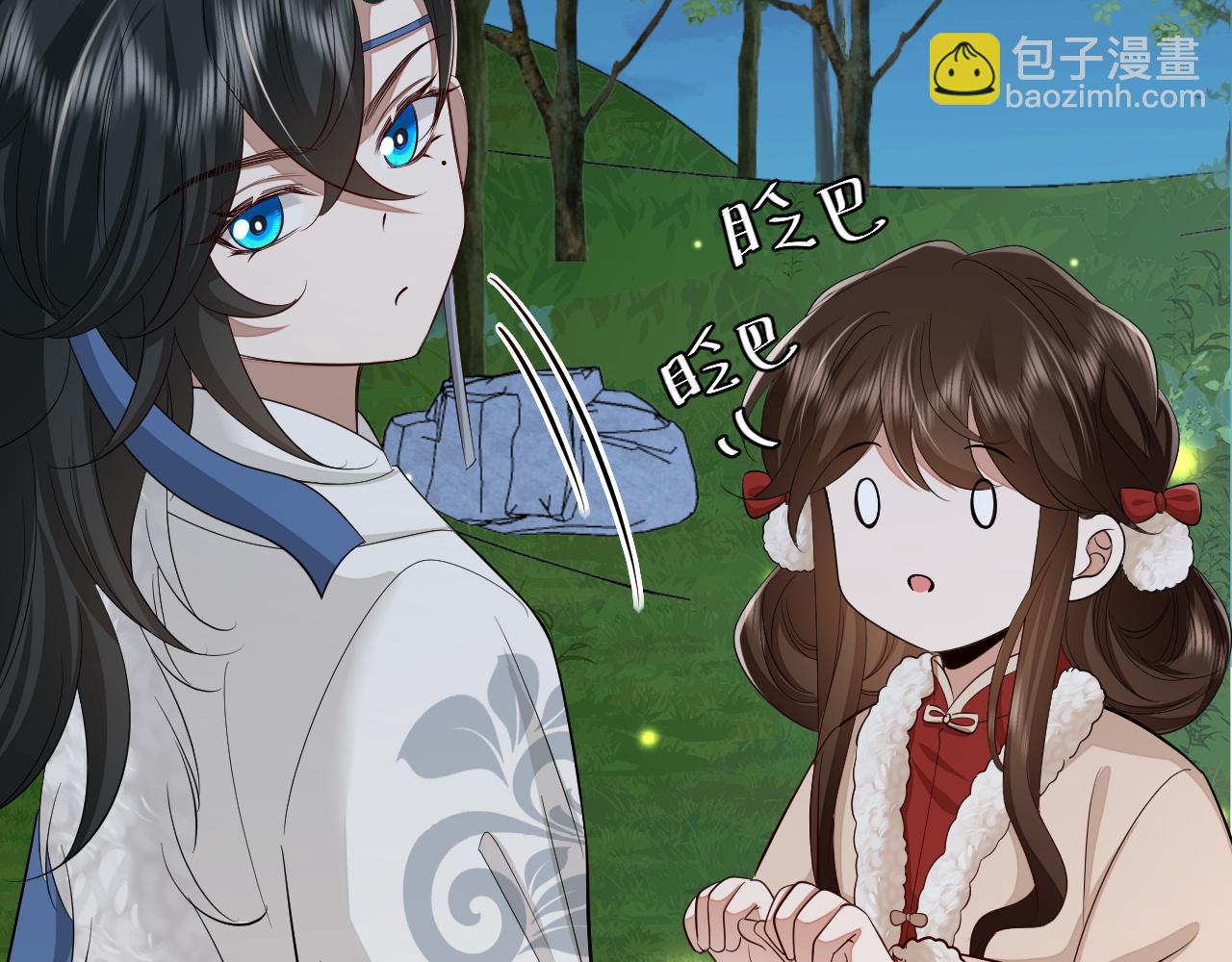 第149话 她爱吃鱼8