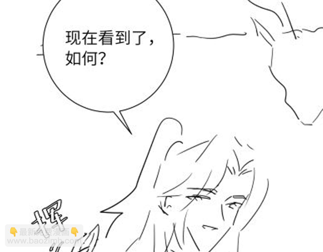 第149话 她爱吃鱼90