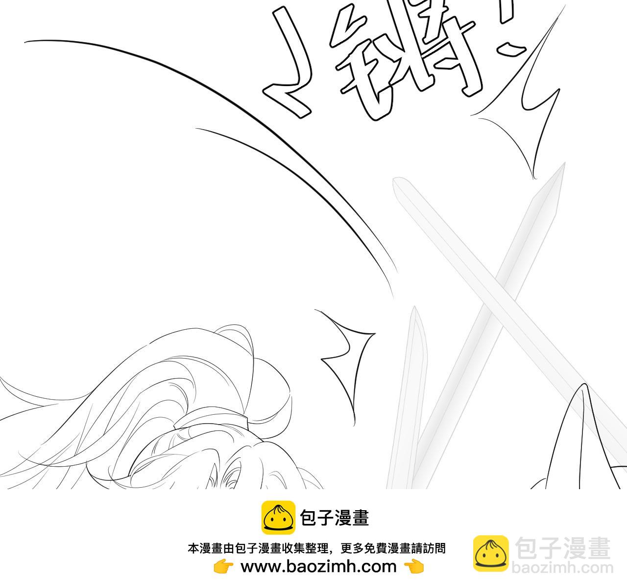 第150话 骑马去咯~107