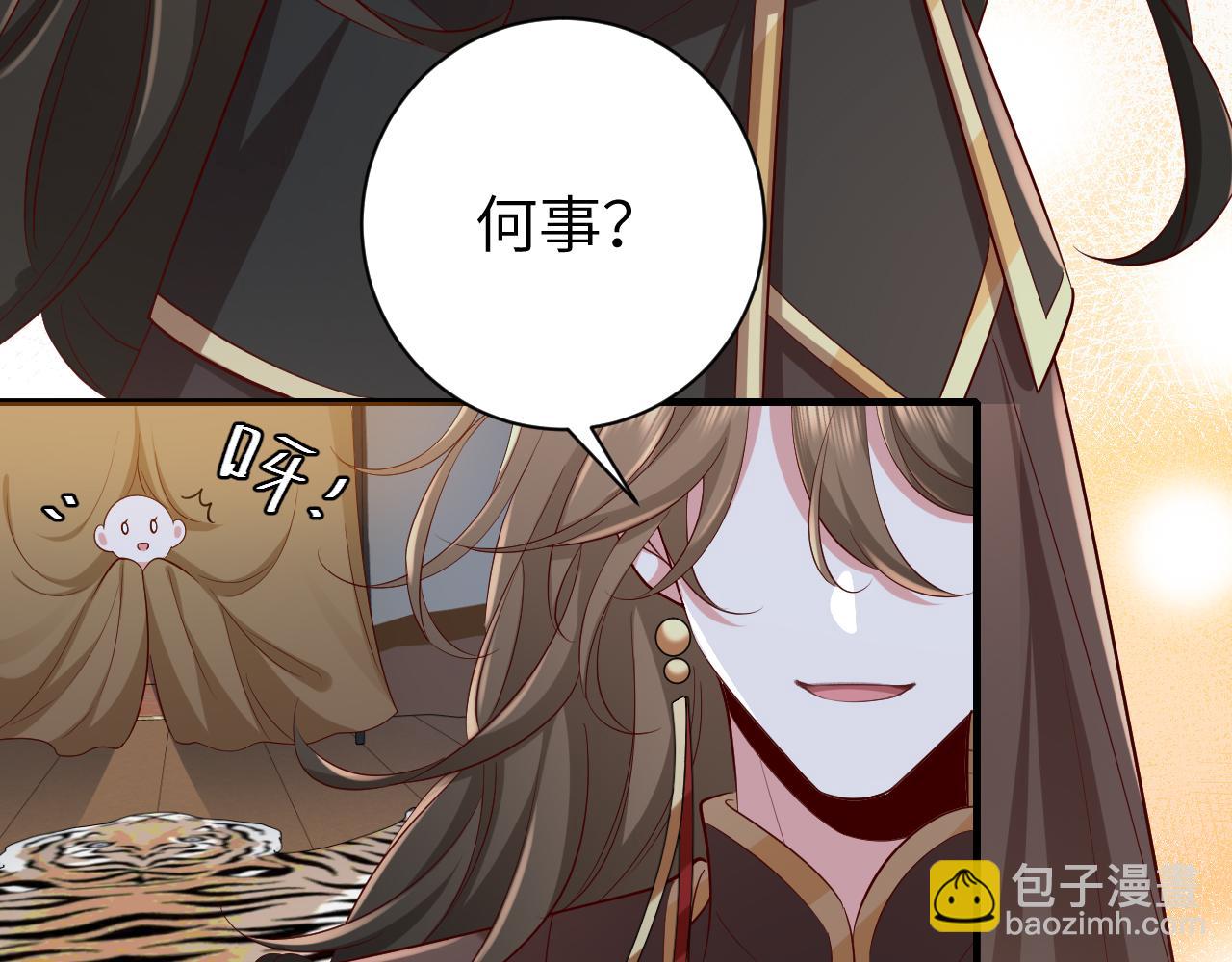 第150话 骑马去咯~16