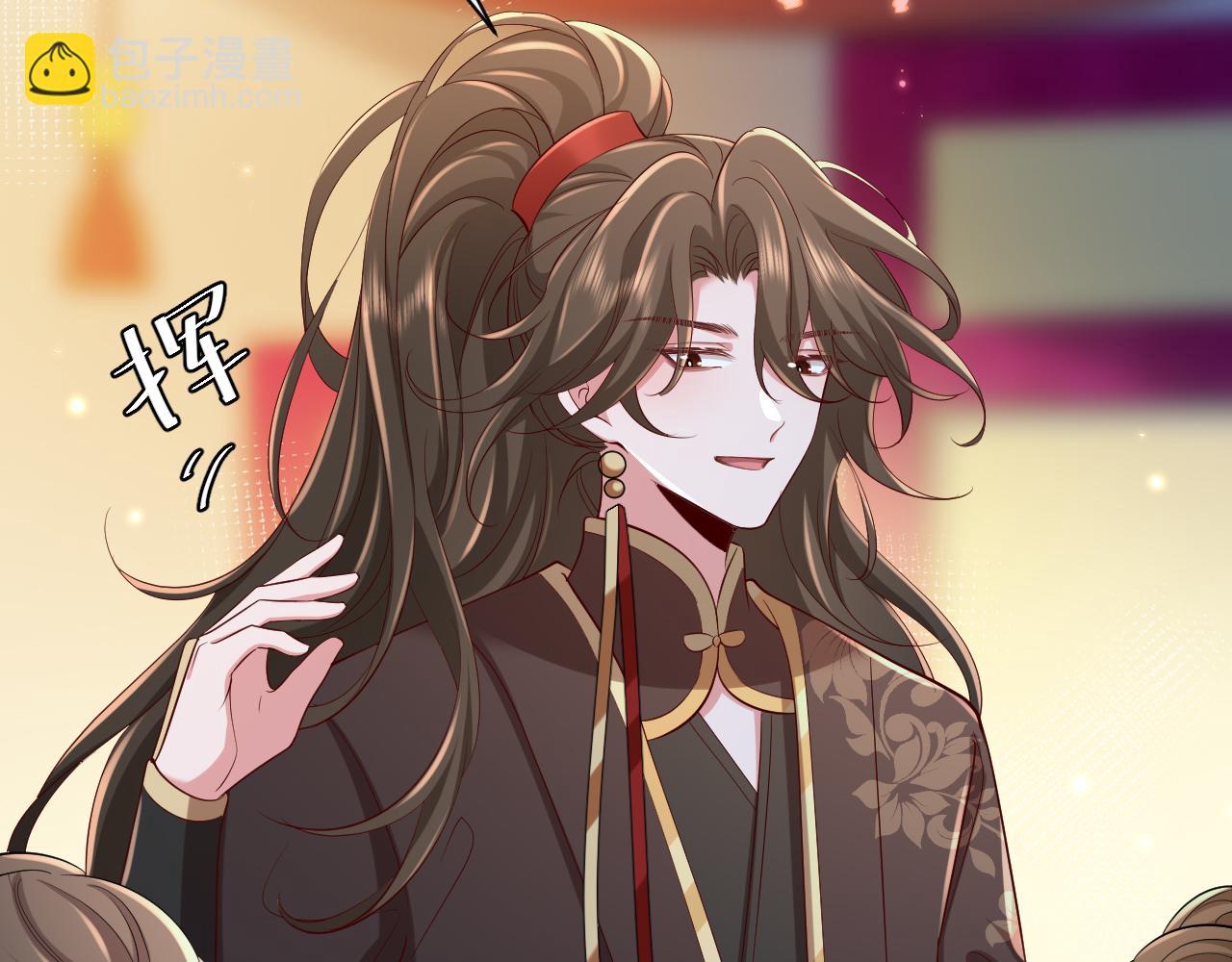 第150话 骑马去咯~20
