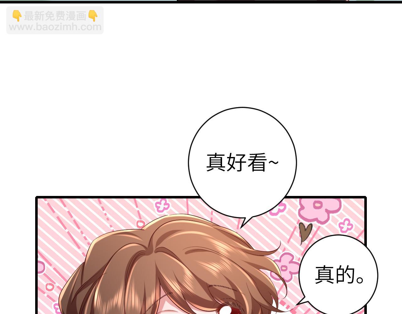 第150话 骑马去咯~22