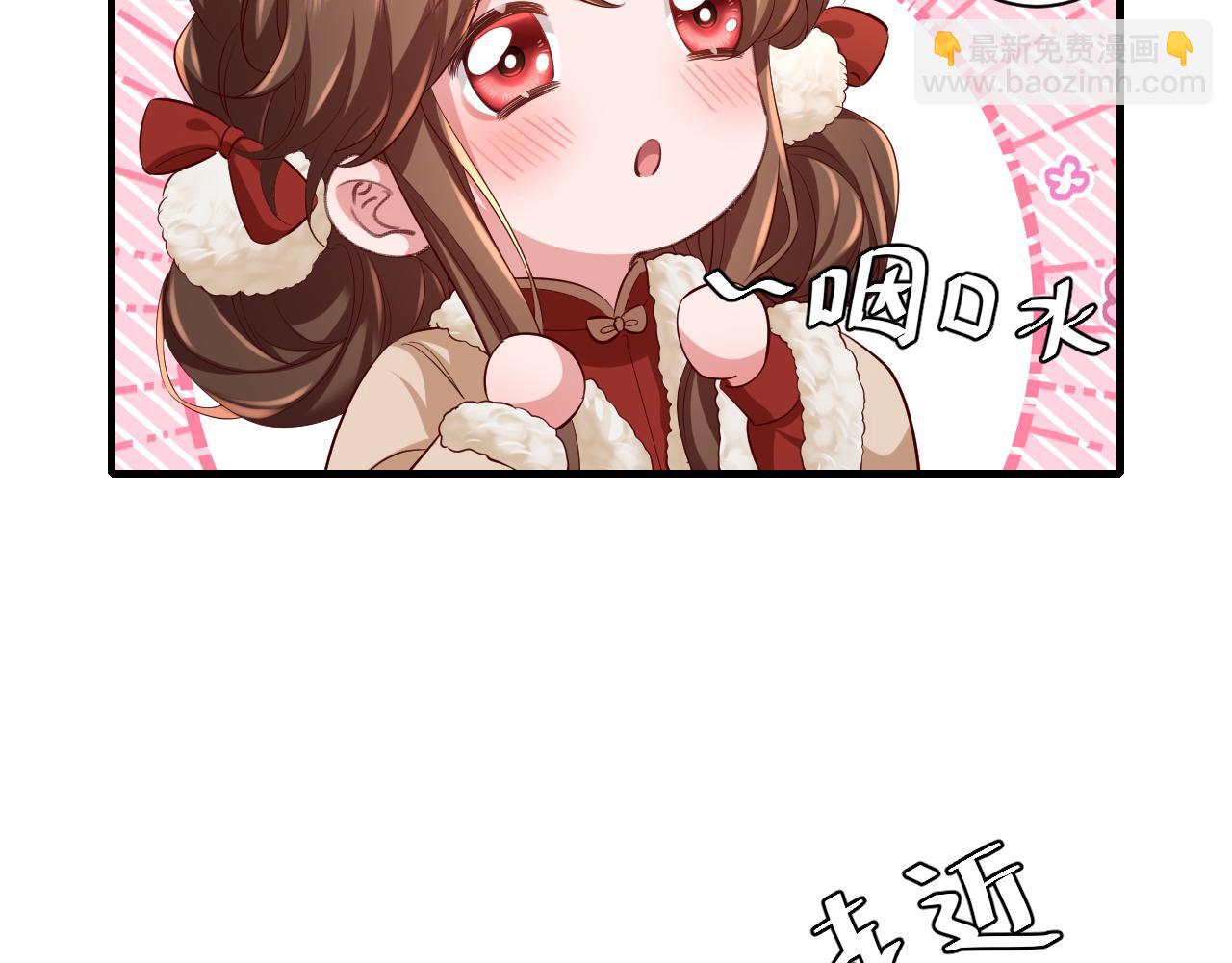 第150话 骑马去咯~23