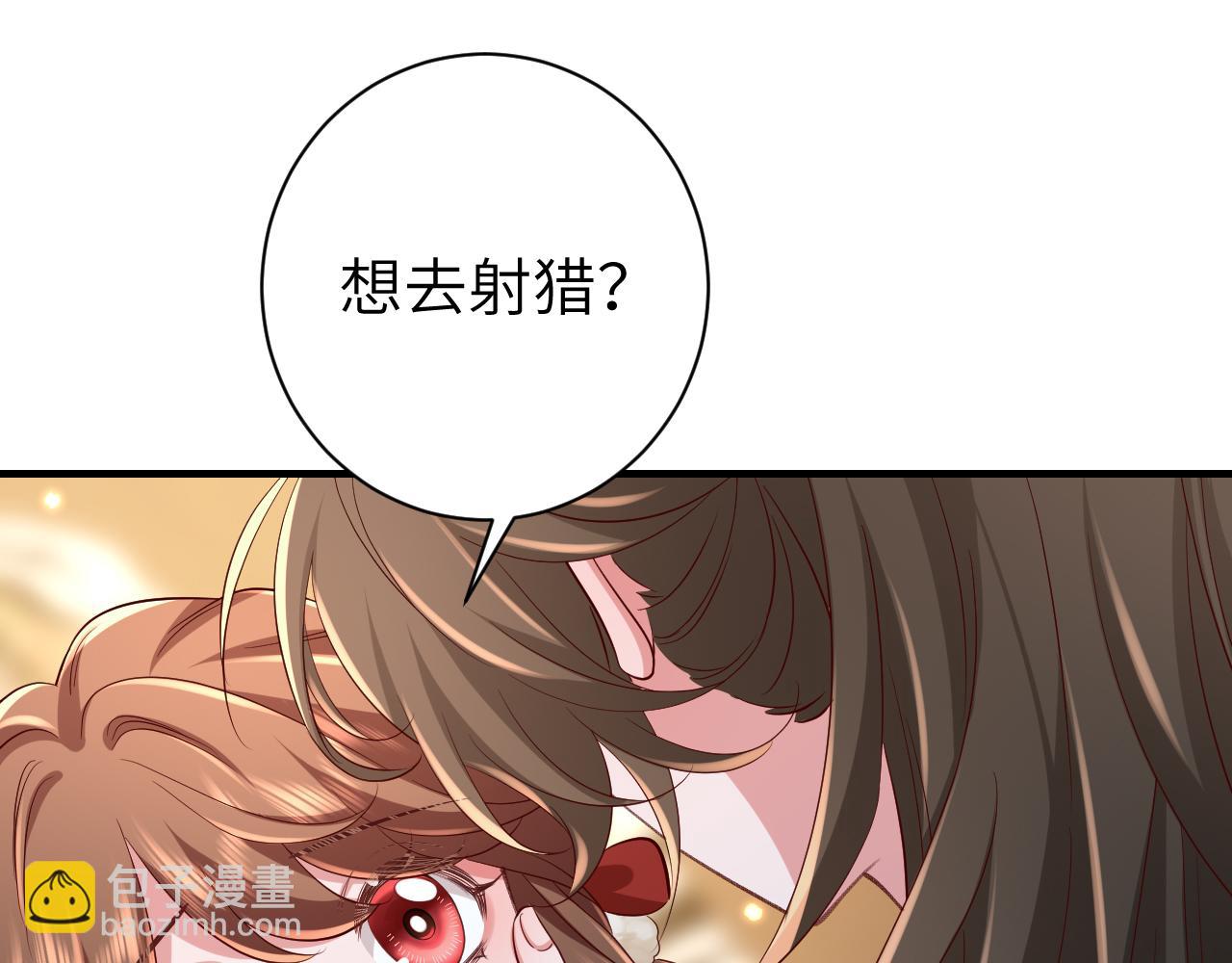 第150话 骑马去咯~28