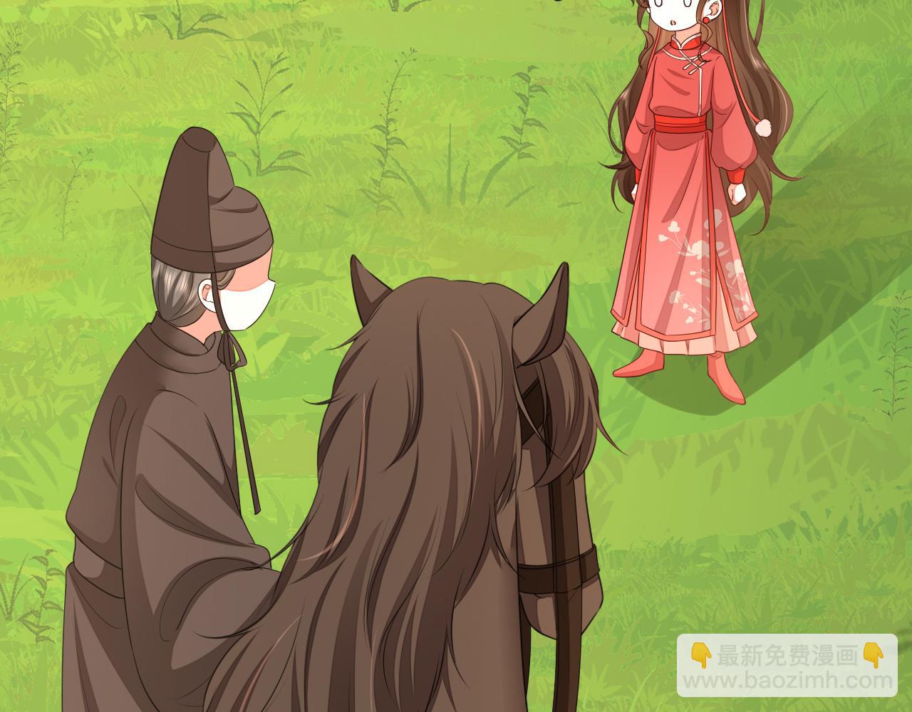 第150话 骑马去咯~44