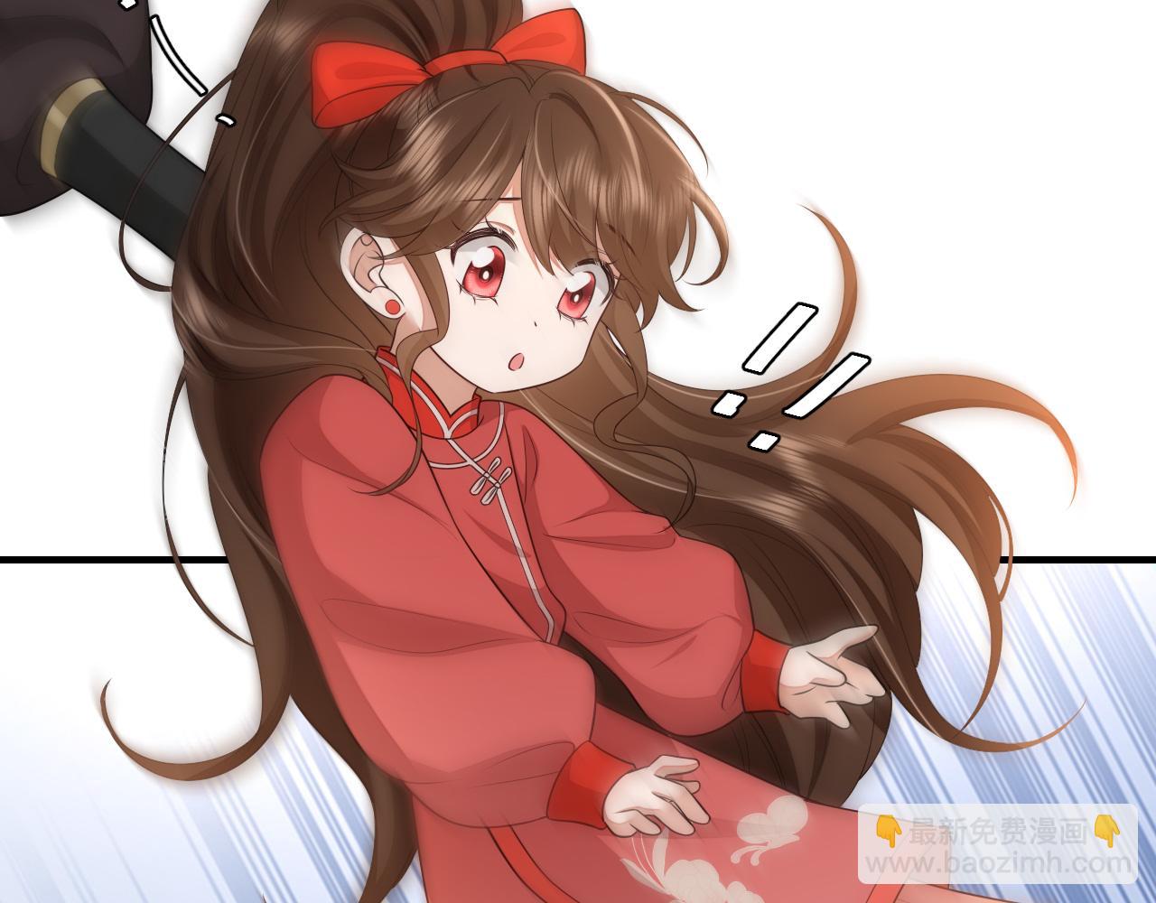 第150话 骑马去咯~55