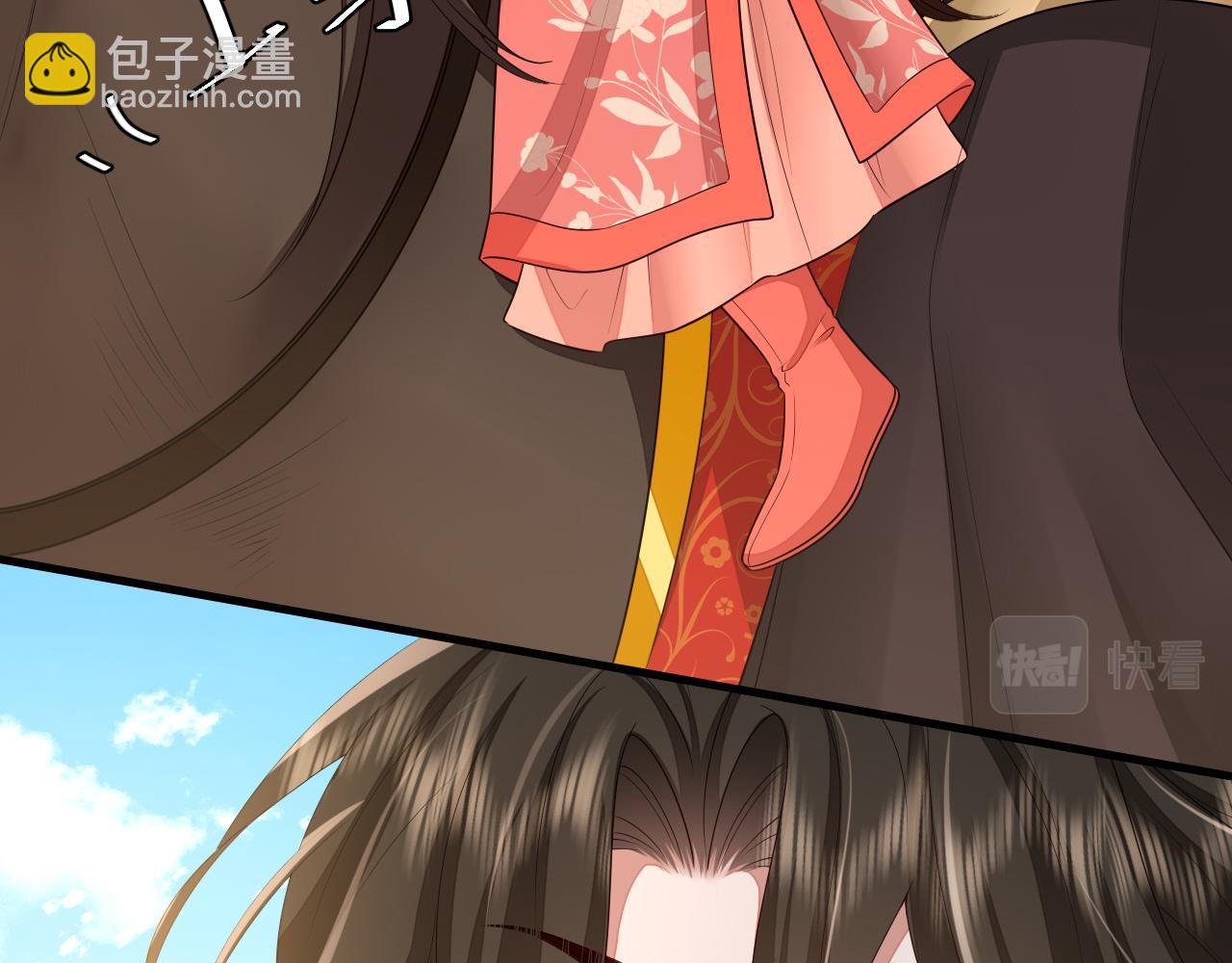 第150话 骑马去咯~60