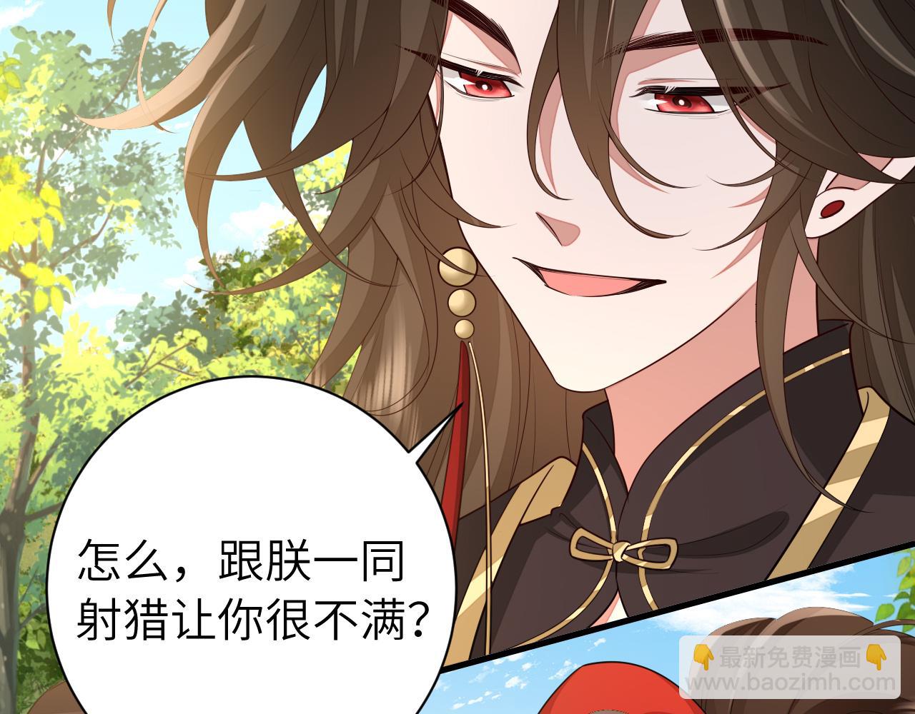 第150话 骑马去咯~61