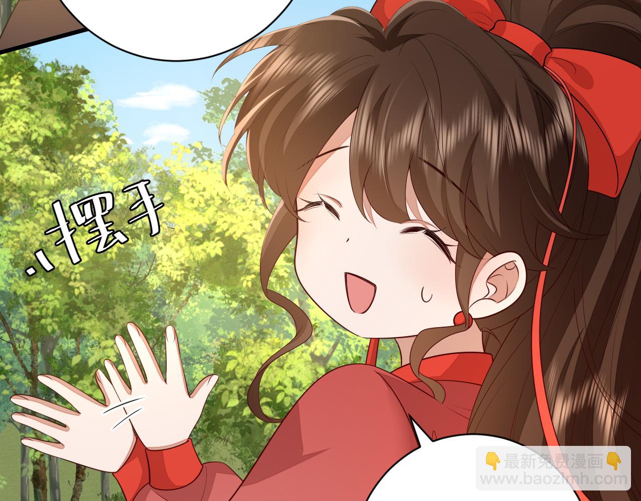 第150话 骑马去咯~62